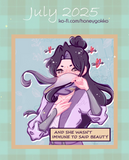 Sticker - Danmei