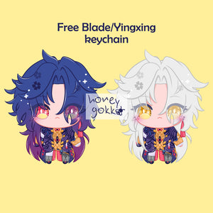 PREORDER Keychain - Yingxing/Blade