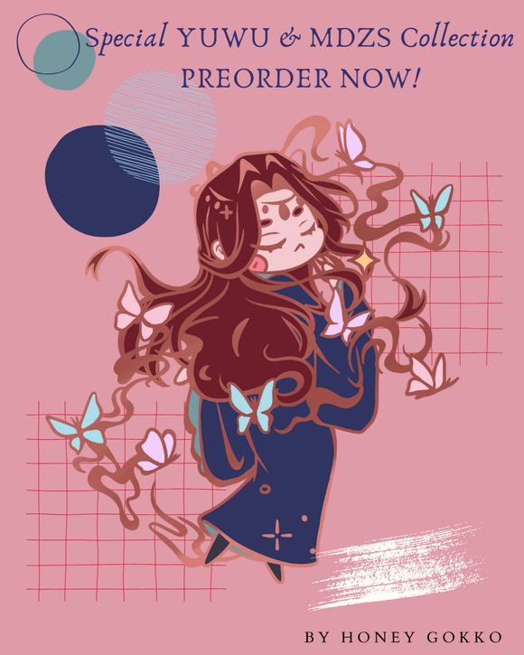 PREORDER Enamel Pin - Overcoming the Ephemera Effect