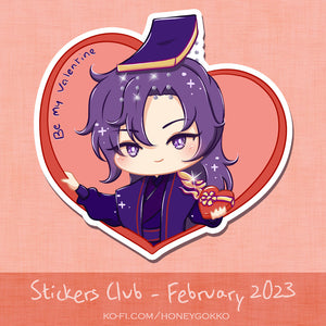 Sticker - Danmei